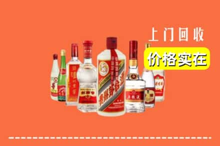 宜州区回收烟酒