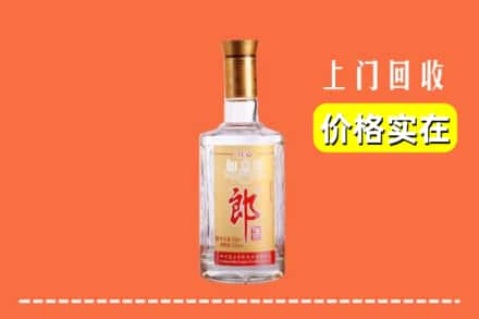 宜州区回收老郎酒